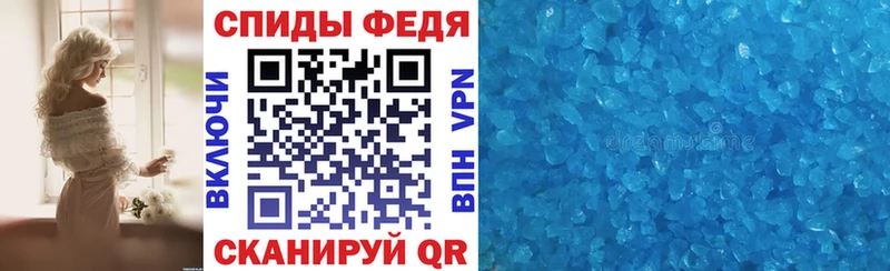 АМФ VHQ  где можно купить   Петрозаводск 