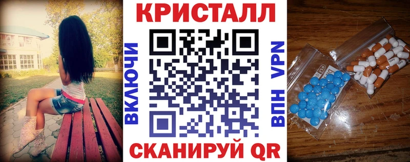 АМФ VHQ Петрозаводск