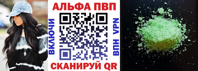 Alfa_PVP СК  Петрозаводск 