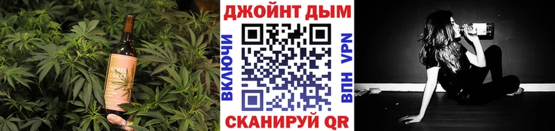 Еда ТГК марихуана  купить закладку  Петрозаводск 