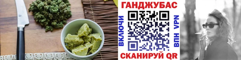 Canna-Cookies марихуана Петрозаводск