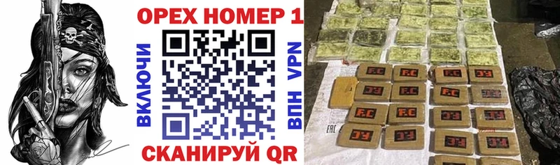 COCAIN FishScale  дарнет шоп  Петрозаводск 