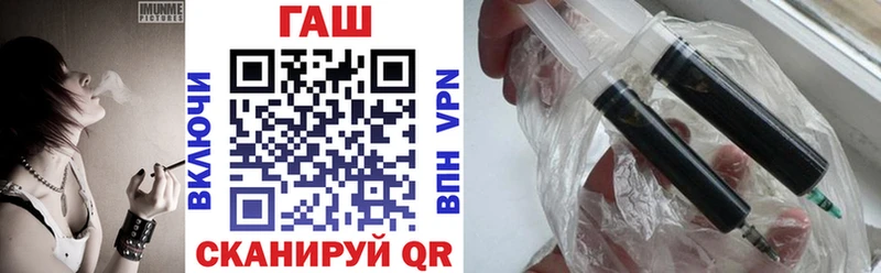 купить   Петрозаводск  mega маркетплейс  ГАШИШ hashish 