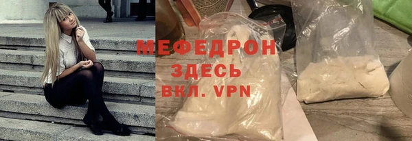 героин Корсаков