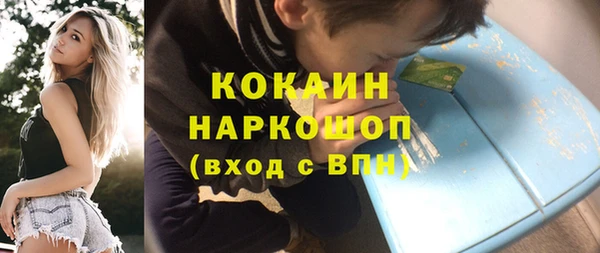 марки lsd Кодинск