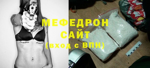 героин Коряжма