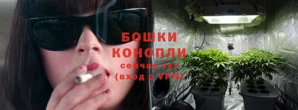 марки lsd Кодинск