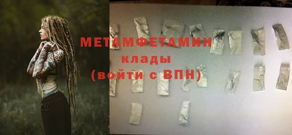 гашишное масло Козловка