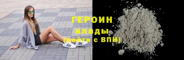 apvp Козельск