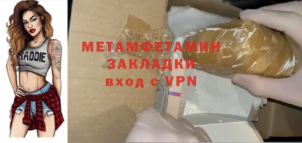 гашишное масло Козловка