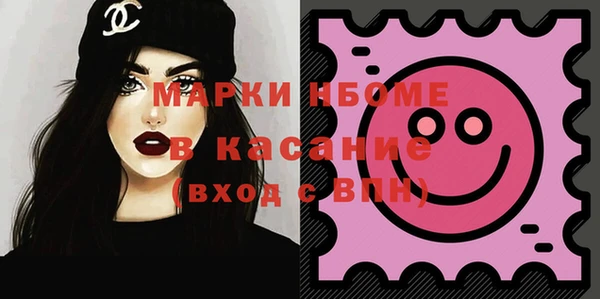 гашишное масло Козловка