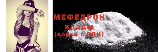 героин Коряжма