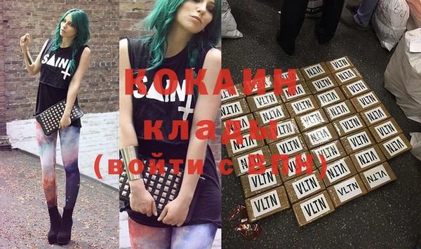 мдпв Костерёво
