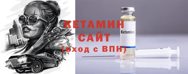 героин Коряжма