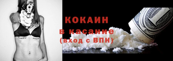 гашишное масло Козловка