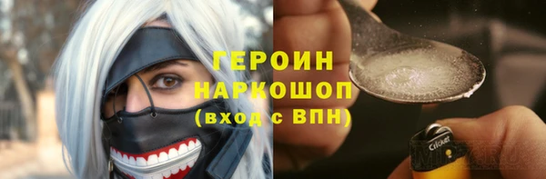 apvp Козельск