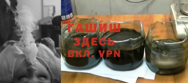 марки lsd Кодинск