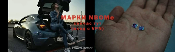 гашишное масло Козловка