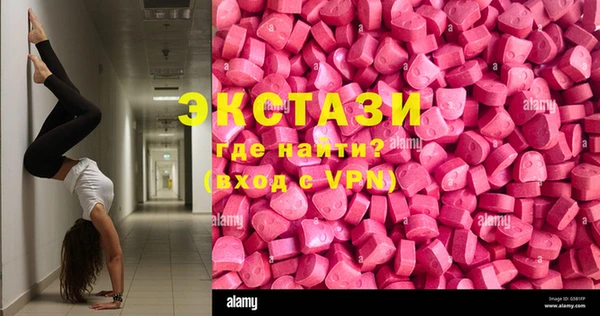 героин Корсаков
