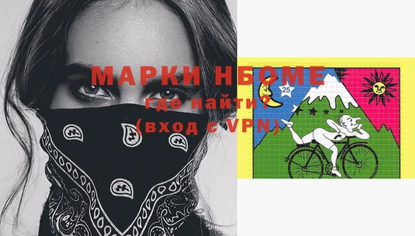 героин Корсаков