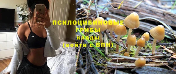 гашишное масло Козловка