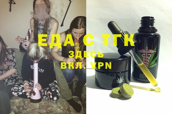 марки lsd Кодинск