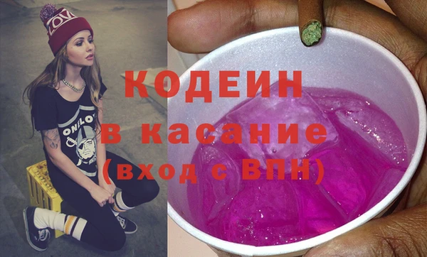 марки lsd Кодинск