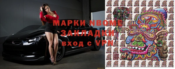 apvp Козельск