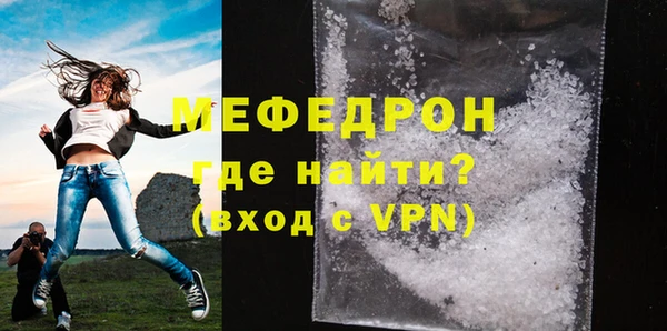 мдпв Костерёво