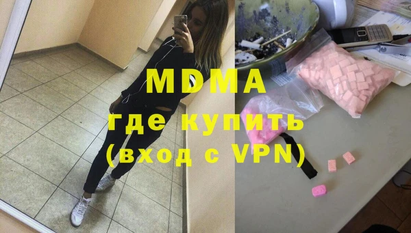 героин Коряжма