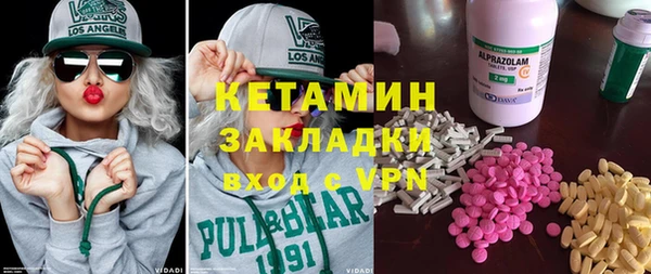 apvp Козельск