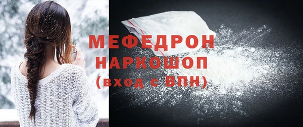 гашишное масло Козловка