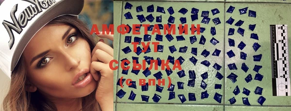 гашишное масло Козловка
