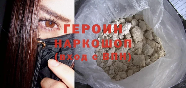 гашишное масло Козловка