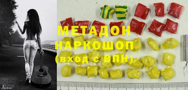 марки lsd Кодинск