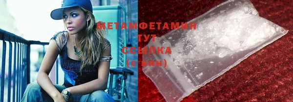 марки lsd Кодинск