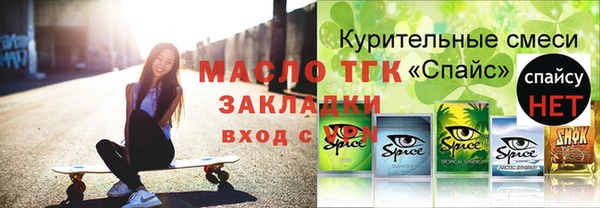 марки lsd Кодинск