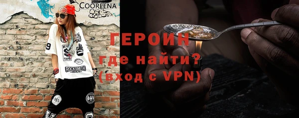 apvp Козельск