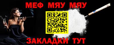 марихуана Кандалакша