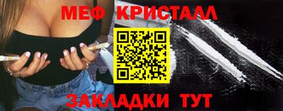 марихуана Кандалакша