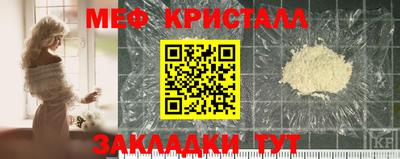 марихуана Кандалакша