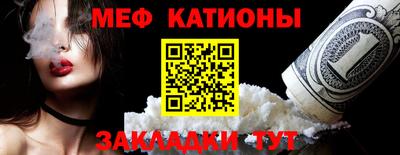 PSILOCYBIN Камышлов