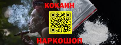 PSILOCYBIN Камышлов