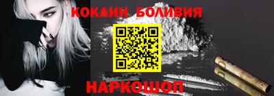 марихуана Кандалакша