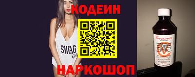 PSILOCYBIN Камышлов