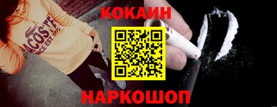 марихуана Кандалакша
