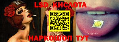 альфа пвп VHQ Канаш