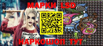 марихуана Кандалакша