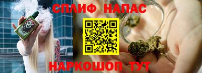 PSILOCYBIN Камышлов