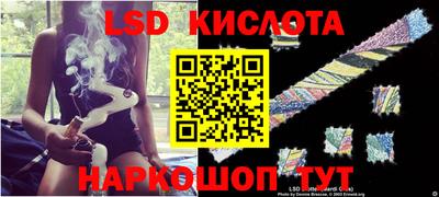 марихуана Кандалакша